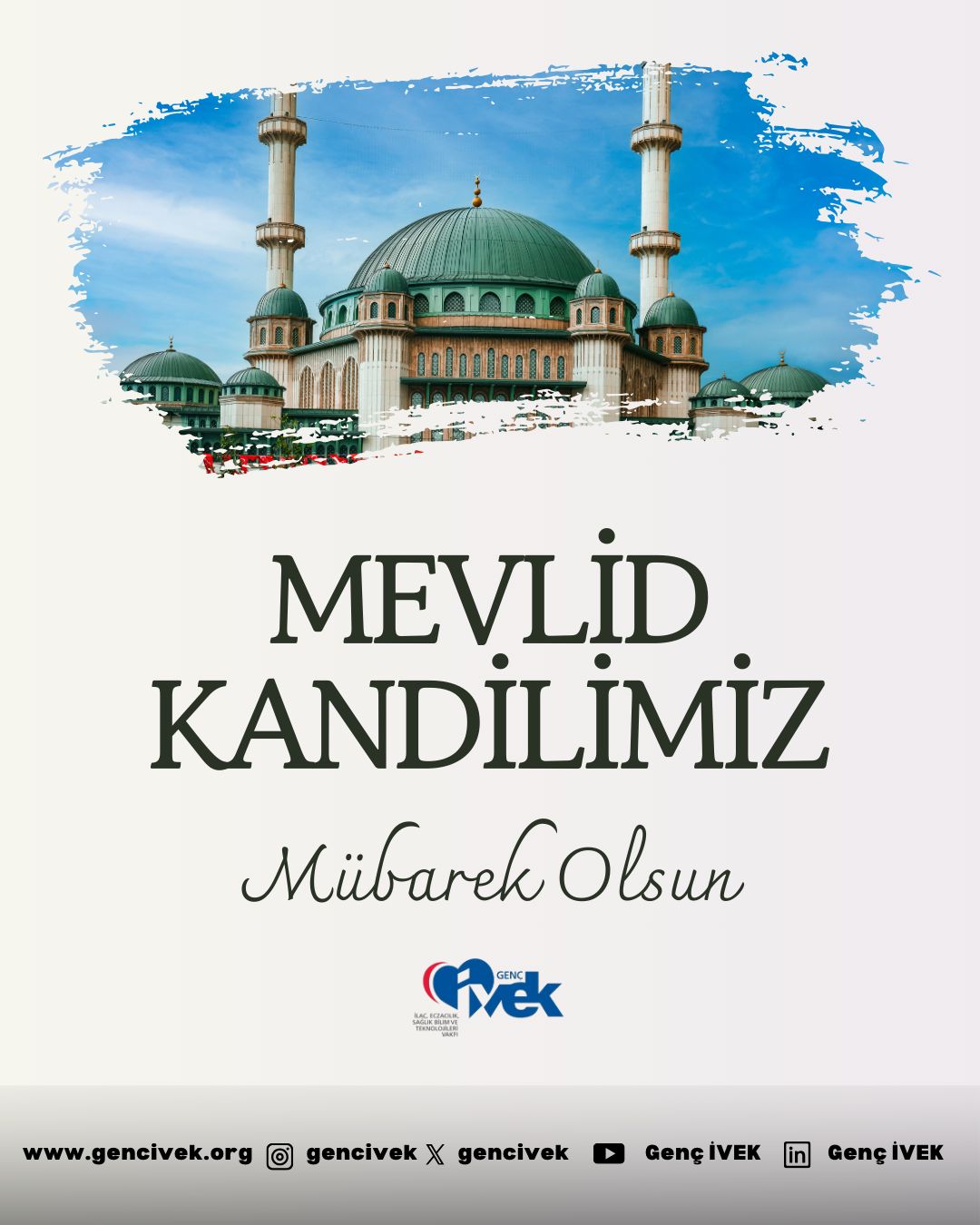  Mevlid Kandiliniz Mübarek Olsun 